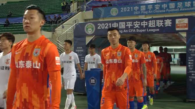 Preview image for Highlights: Shandong Luneng 2-1 Changchun Yatai