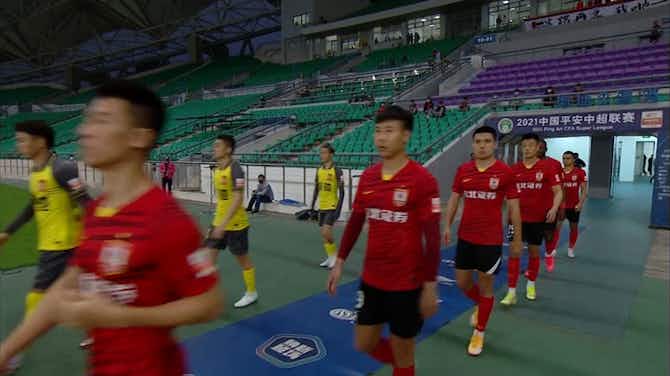 Preview image for Highlights: Changchun Yatai 0-2 Guangzhou Evergrande FC