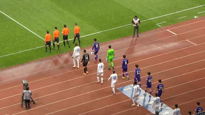 Preview image for Highlights: Shijiazhuang Ever Bright 2-1 Tianjin Teda