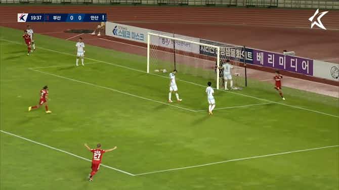 Preview image for An Byong-jun’s acrobatic assist against Ansan