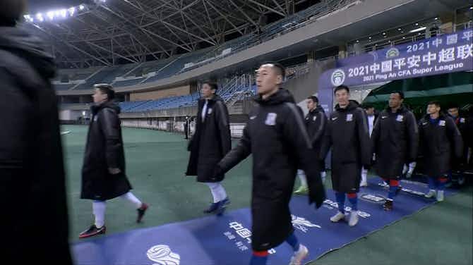 Preview image for Highlights: Shanghai Shenhua 1-1 Cangzhou Mighty Lions