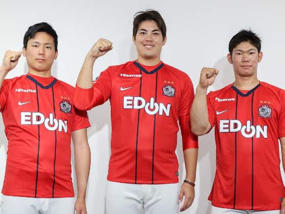 Imagen del artículo:🇯🇵 Sanfrecce Hiroshima colabora con equipo de béisbol para su camiseta especial 2021