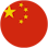 Icon: China Femenino