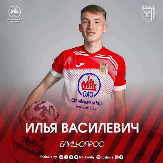 Imagen del artículo:🇧🇾 El país donde el fútbol no para: Especial de camisetas de la liga bielorrusa 2020