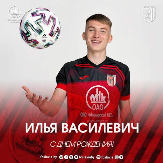 Imagen del artículo:🇧🇾 El país donde el fútbol no para: Especial de camisetas de la liga bielorrusa 2020