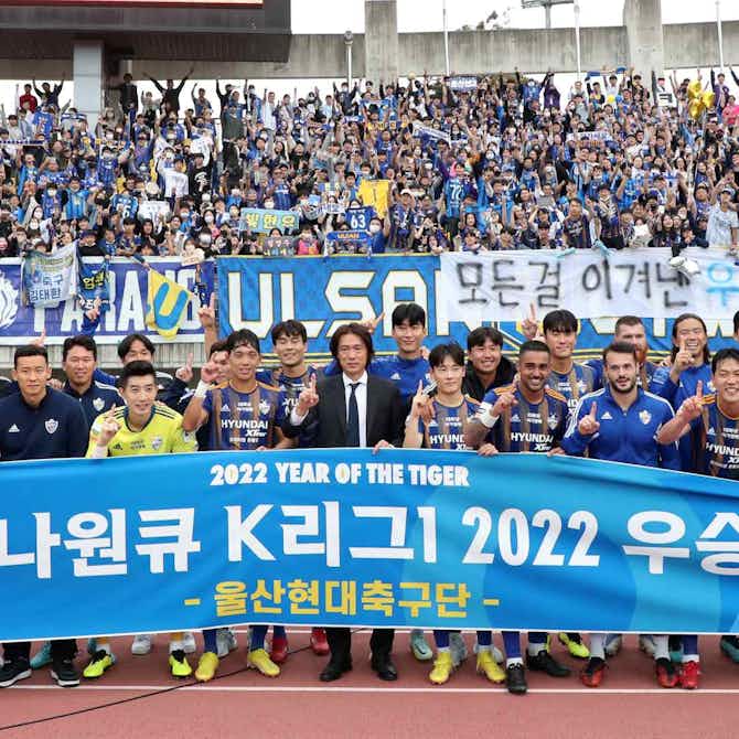 Imagem de visualização para Depois de três vices seguidos, o Ulsan Hyundai lava a alma e reconquista a K-League para encerrar 17 anos de jejum