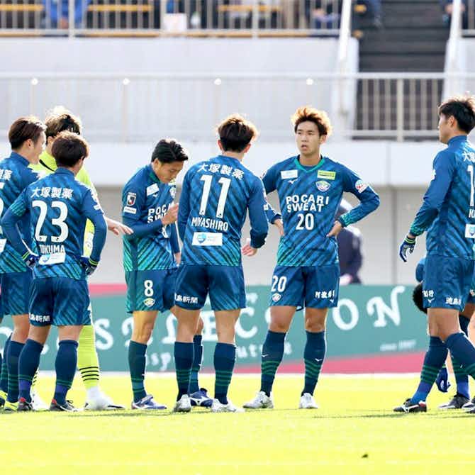Image d'aperçu pour Japon – J.League 2021 : Sayonara Tokushima
