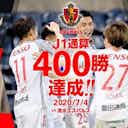 Anteprima immagine per AFC Weekly: riparte la J-League 2020! Cade il Jeonbuk, tripletta di Junior Negao, l’Ulsan si riporta a un punto di distanza