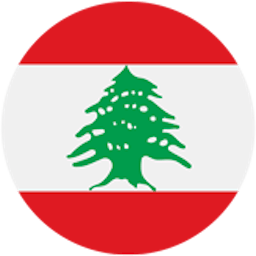 Logo: Liban