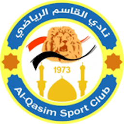 Logo: Al-Qasim