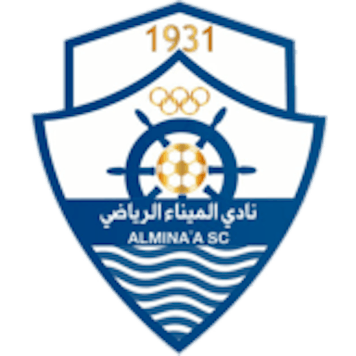 Logo : Minaa Basra