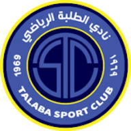 Logo : Talaba