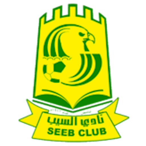 Logo : Seeb