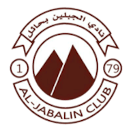 Logo : Al-Jabalain