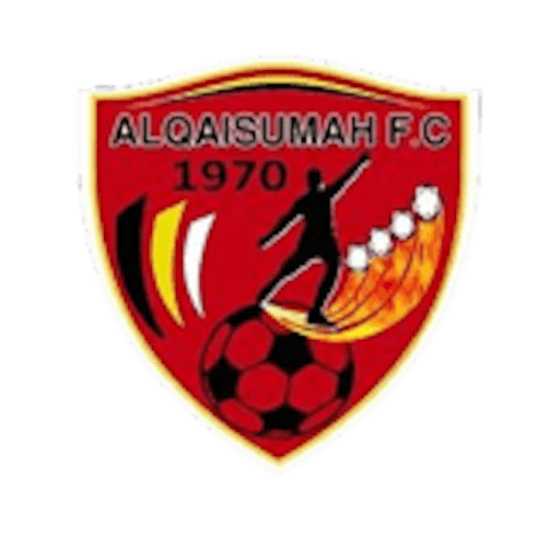 Logo: Al-Qaisumah
