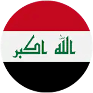 Logo: Irak U20