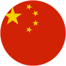 Logo: Chine U23