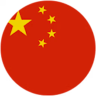 Logo : Chine U23