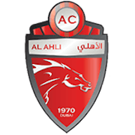 Logo: Al-Ahli Dubai