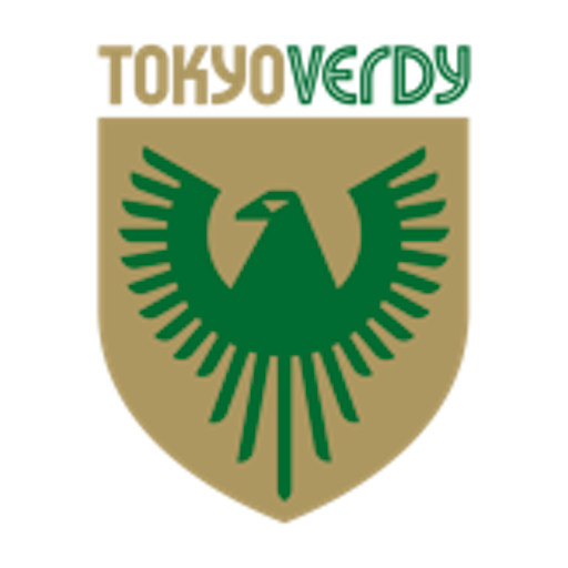 Logo : Tokyo Verdy