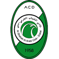 Logo: AL Shabab AL Arabi