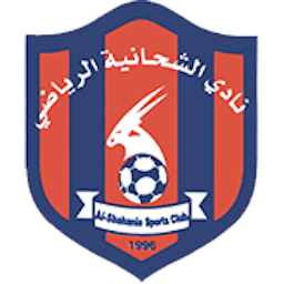 Logo: Al-Shahaniy
