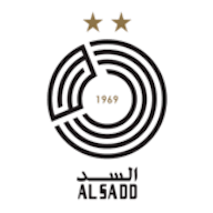 Logo: Al-Sadd SC