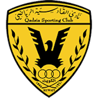 Logo: Al Qadsia