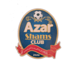 Logo: Shams Azar