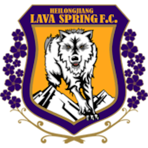 Logo: Heilongjiang Lava Spring