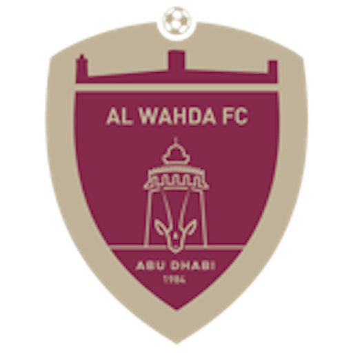 Logo : Al Wahda (EAU)