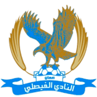 Logo : Al Faisaly (JOR)