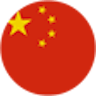 Icon: Chine Femmes