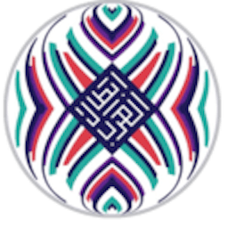 Logo: Arab Club Champions Cup