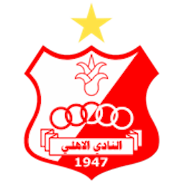 Logo: Al-Ahli Benghzi