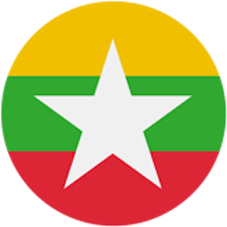 Logo: Myanmar