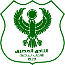 Logo: Al Masry Club