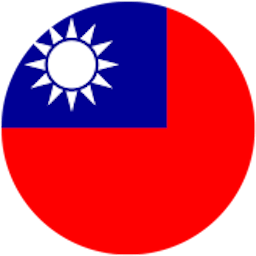 Logo: Taipé Chinesa Feminino