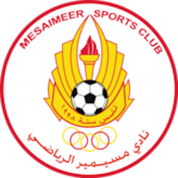 Logo: Al Mesaimeer