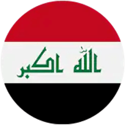 Logo: Iraq U20