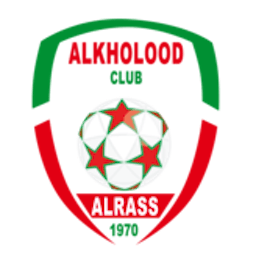 Logo: Al Kholood