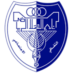 Logo: Hilal