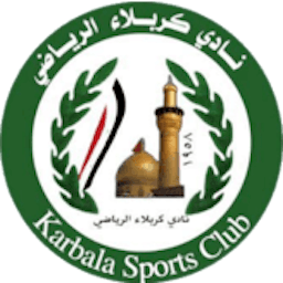 Logo: Karbala