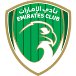 Logo: Emirates Club