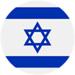 Logo: Israël U23