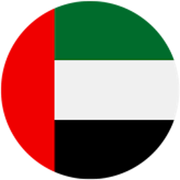 Logo: Vereinigte Arabische Emirate