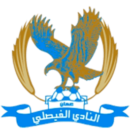 Logo: Al Faisaly (JOR)