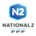 Logo: Championnat National 2