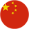 Logo: Chine