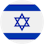 Icon: Israele